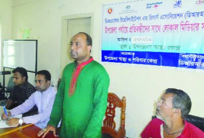 MANIKGANJ: A B Khan Babu, President, Daulatpur Upazila Press Club speaking at a view exchange meeting of disabled at Upazila Health Complex on Saturday.