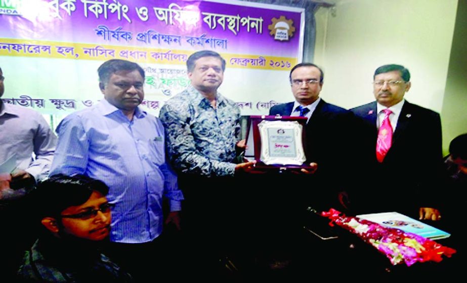 National Association of Small and Cottage Industries of Bangladesh (NASCIB) and SME Foundation jointly organized a training program on "Book-Keeping and Office Management" at NASCIB's conference hall recently, Sanwar Hossain, Registrar and Joint Secret