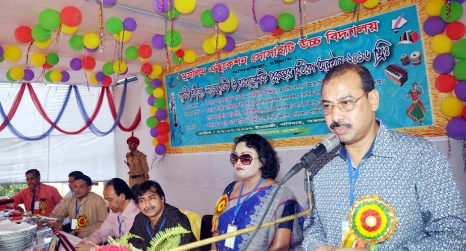 CCC Mayor A J M Nasiruddin speaking at a prize distribution programme of the annual sports and cultural competition of Muslim Education Society School Acodemy in the Port City as Chief Guest on Saturday.