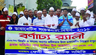 FENI: Md Ameen -Ul- Ahsan, DC, Feni inaugurating a rally marking the Diabetic Awareness Day organised by Feni Diabetic Samity on Sunday.