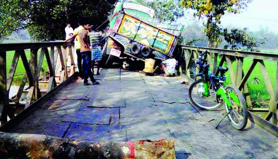 SAKHIPUR (Tangail): Sakhipur- Bhaluka link road has been disrupted as a bridge on the road collapsed with a truck on Tuesday.