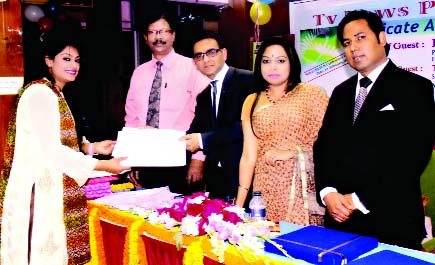President for Bangladesh Association, Germany and Expatriate Welfare Secretary Engr Hasnat Mia, among others, at the certificates awarding ceremony among the participants in a training course on 'TV News Presentation' held recently in the seminar room o