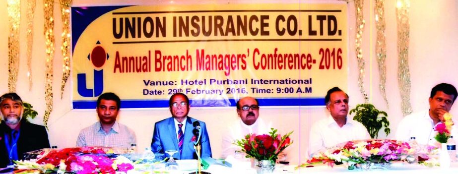 Union Insurance Company Limited Chairman Md. Anisuzzaman Bhuiyan and Chief Executive Officer Talukder Md. Jakaria Hossain pose at the 'Annual Branch Managers' Conference -2016' at Hotel Purbani International in the city recently.