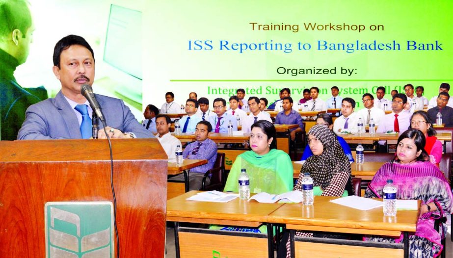 ASM Bulbul, Deputy Managing Director of National Bank Ltd, inaugurating a workshop on "ISS Reporting to Bangladesh Bank" for its officersâ€™ at NBTI recently. Munshi Abu Zakaria, Vice President and Farzana Haque, AVP & Principal (CC) of NBTI were