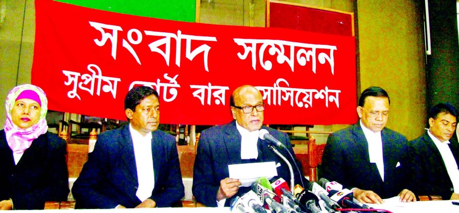 SCBA President Kh Mahbub Hossain speaking at a Press conference on Sunday protesting comments by some Ministers on Chief Justice SK Sinhaâ€™s remarks on-quality of ICT Prosecution relating to Mir Quasemâ€™s trial.