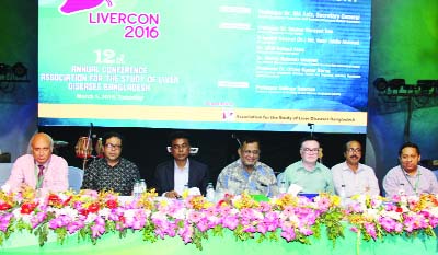 MYMENSINGH: The annual conference of Association for the Study of Liver Disease Bangladesh was held at Mymensingh Medical College Auditorium on Sunday. Dr Mamun Al Mahmud (Shwapnil), Secretary General of the association delivered the welcome speech.