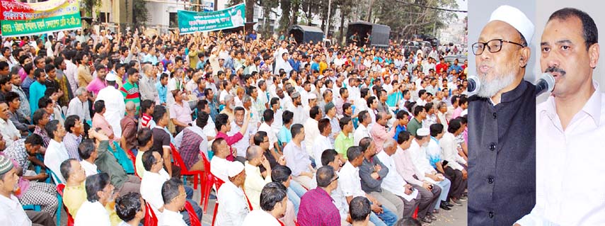 Alhaj ABM Mohiuddin Chowdhury, President, Chittagong City Awami League and CCC Mayor A J M Nasir Uddin speaking at a meeting on the occasion of the Historic 7th March.