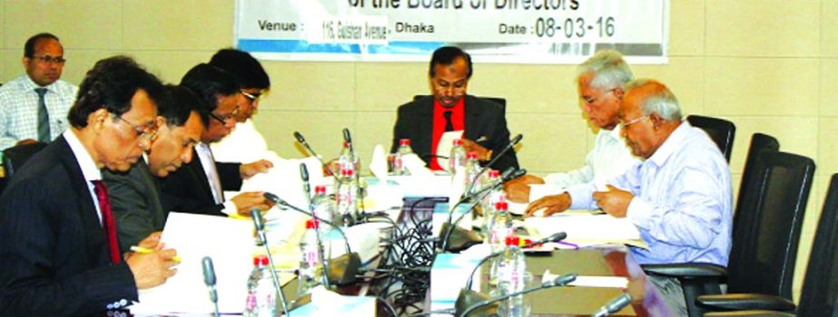 Nur Mohammed, Chairman, Executive Committee of Jamuna Bank Limited and Chairman of the bank Foundation presiding over the 445th EC Meeting at the bank's head office on Wednesday. Md Sirajul Islam Varosha, Chairman of the bank was present.