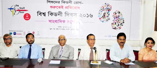 Marking the World Kidney Day Bangladesh Renal Association President Prof Rafiqul Alam speaking at a press conference at the Jatiya Press Club on Wednesday.