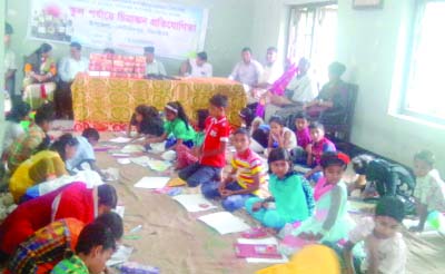 KOT CHANDPUR (Jhenidah): An art competition was held at Kot Chandpur upazila on Tuesday.