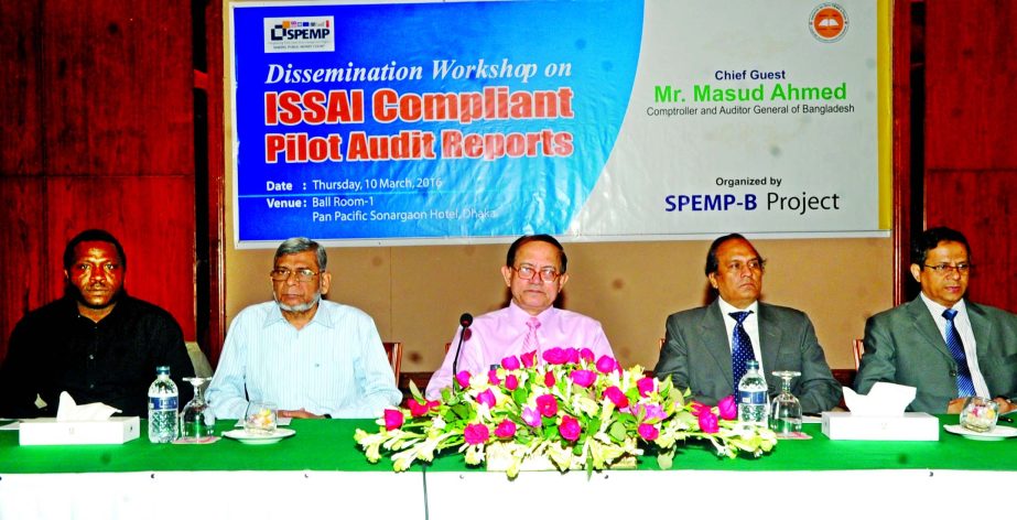 Comptroller and auditor general Masud Ahmed, addressing the reports publishing programme on financial audit of Jamuna Fertilizer, revenue collection of sub-registry office and compliance audit of Bangladesh Meteorological Department in the city on Thursda