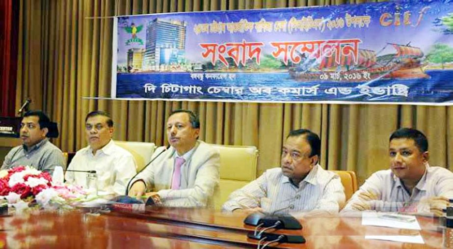 President of Chittagong Chamber of Commerce & Industry Mahbubul Alam addressing a press conference on the occasion of coming CITF-2016 at Chamber's Office in WTO Building on Wednesday afternoon.
