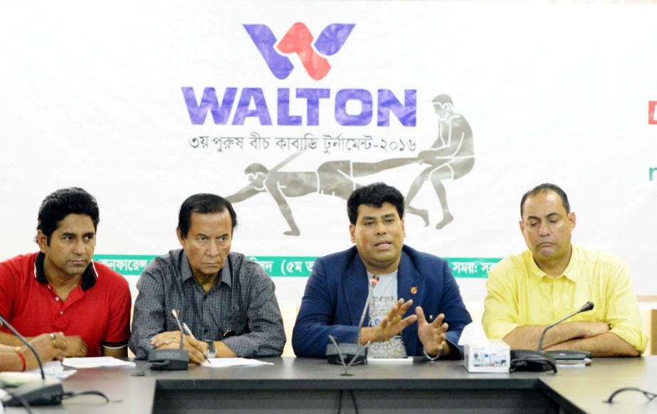 Senior Additional Director of Walton Group FM Iqbal Bin Anwar Dawn addressing a press conference at the National Sports Council tower conference room on Thursday.