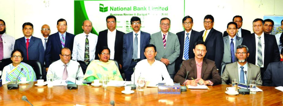 ASM Bulbul, Deputy Managing Director of National Bank Limited, presiding over "Annual Business Review and Budget Session-2016'' for its managers at a conference room of NBL's head office on Saturday. Wasif Ali Khan, Deputy Managing Director of Khulna