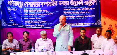 MONIRAMPUR (Jessore): Shopon Bhattacharjee MP speaking at the inaugural programme of construction work of the extended building of Monirampur Press Club on Friday.
