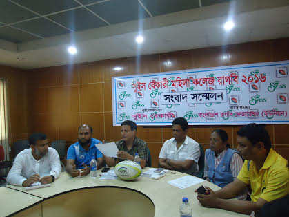 General Secretary of Bangladesh Rugby Federation Mousum Ali addressing a press conference at the conference room of the Bangabandhu National Stadium on Saturday.