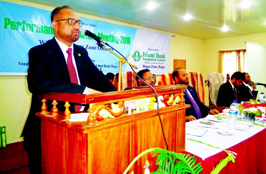 Executive-Vice President of Islami Bank Bangladesh Limited, speaking at the development programmes of Bogra Zone at TMSS female market on Saturday. All managers of Bogra Zone were present on the occasion.