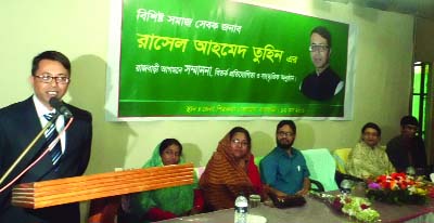 RAJBARI: Rasel Ahmed Tuhin, son of President Md Abdul Hamid speaking at a debate competition as Chief Guest organised by Rajbari Shilpokala Academy on Saturday. Among others, Md Rashidul Manaf Kabir , Additional DC, Sayed Siddikur Rahman, District Educ