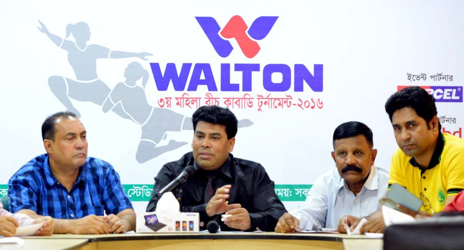 Senior Additional Director of Walton Group FM Iqbal Bin Anwar Dawn addressing a press conference at the Bangabandhu National Stadium conference room on Monday.