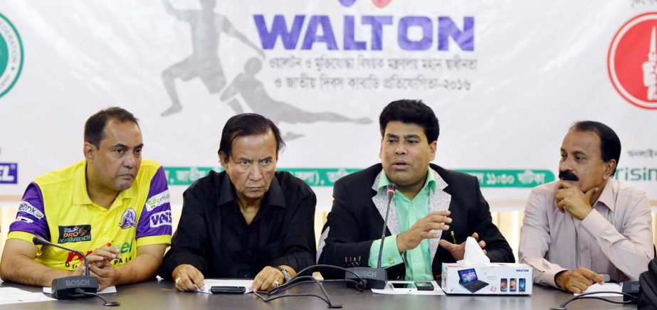 Senior Additional Director of Walton FM Iqbal Bin Anwar Dawn addressing a press conference at the conference room of the National Sports Council Tower on Tuesday.