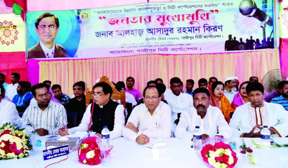 GAZIPUR: Asadur Rahman Kiron, Acting Mayor, Gazipur City Corporation(GCC) speaking at a face to face programme on mass participation in infastructure development and role of GCC organised by GCC on Tuesday.