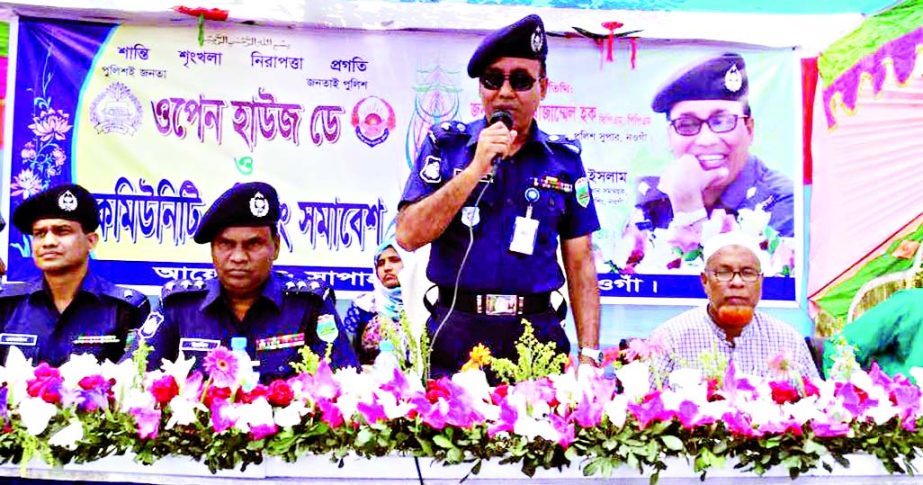 SAPAHAR (Naogaon): Mojammel Huq BPM, PPM, SP, Naogaon speaking at an Open day and Community Policing conference as Chief Guest at Sapahar thana complex on Tuesday.