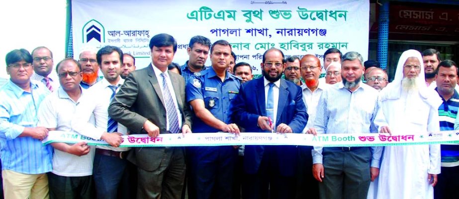 Md Habibur Rahman, Managing Director of Al-Arafah Islami Bank Limited, inaugurating the new ATM booth at Pagla Bazaar, Narayangonj on Wednesday. Additional Police Super of Narayangonj Md Mohibul Islam Khan, Head of AIBL Dhaka Central Zone Manir Ahmad and