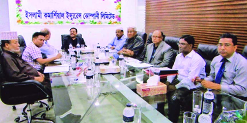 Md Anowar Hossain, chairman of the Board of Directors of Islami Commercial Insurance Co Ltd, presiding over the 110th board meeting of the company at its head office recently. Nazim Uddin Ahmed, CEO of the company, amomg others, was present.