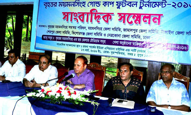 Chief Engineer of Public Works Directorate and Convener of the Tournament Committee of the Greater Mymensingh Gold Cup Football Tournament Md Hafizur Rahman Munshi Tipu speaking at a press conference in a city hotel on Thursday.