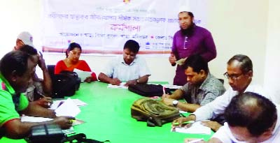 KISHOREGANJ: Health Department organised a workshop on senior citizens' health at the Civil Surgeaon's office on Thursday.