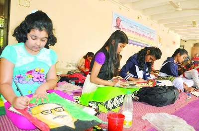 DINAJPUR: A painting competition was arranged by Dinajpur Shishu Academy marking the 97th birth anniversary of Bangabandhu Sheikh Mujibur Rahman and the National Children's Day on Thursday.