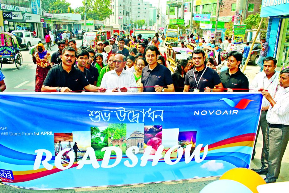 NOVO AIR brought out rally at Rajshai town on Sunday to celebrate the inauguration Dhaka-Rajshai route from 1st April. AKM Mahfuzul Alam, marketing and sales manager of the company, among others, attend the programme.