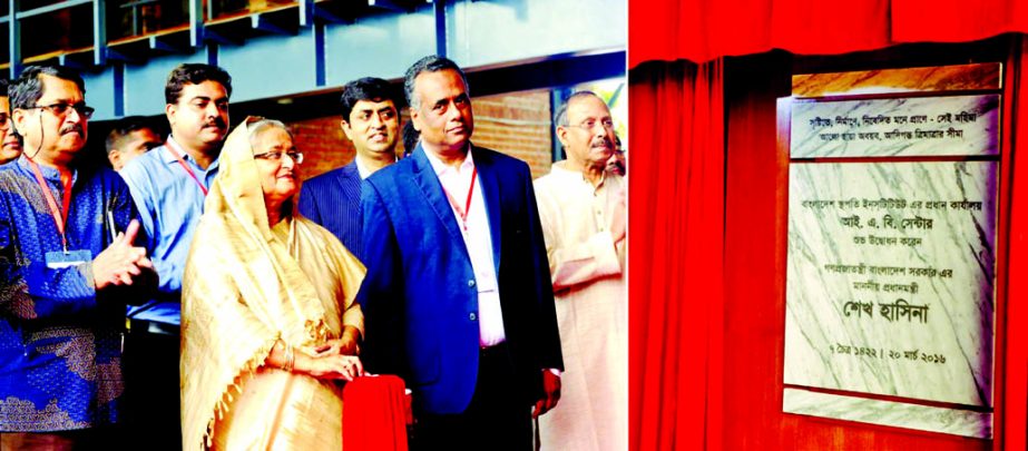 Prime Minister Sheikh Hasina inaugurating the newly constructed building of the Institute of Architects of Bangladesh (IAB) in city's Agargaon on Sunday. BSS photo