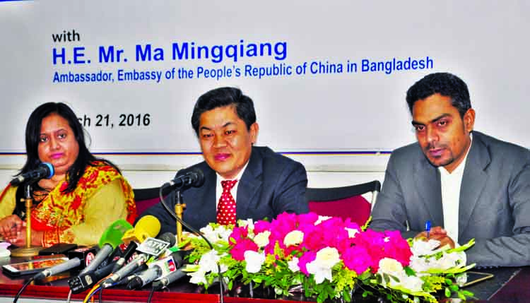 Chinese envoy to Bangladesh Ma Mingqiang speaking at 'Meet the Press' organized by Diplomatic Correspondents Association of Bangladesh at Jatiya Press Club on Monday.