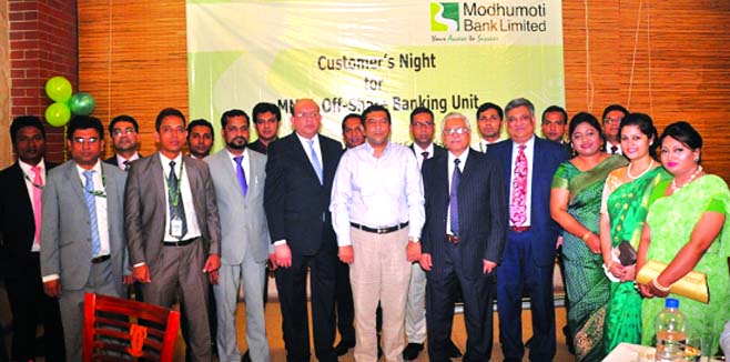Customer's Night for Off-Shore Banking Unit of Modhumoti Bank Limited (MBL) held held on Tuesday 2016 at Chittagong Club. In the pricture Md. Didarul Alam MP, Director, Md. Mizanur Rahman, Managing Director & CEO, Md. Shafiul Azam, Additional Managing Di