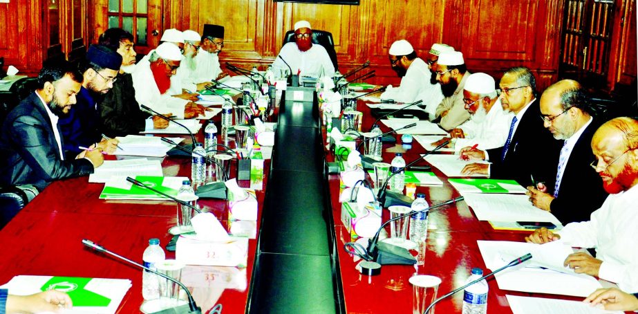 A meeting of the Shari`ah Supervisory Committee of IBBL was held on Thursday at its head office. Mufti Sayed Ahmad, Vice-Chairman of the committee and Mufti & Muhaddis of Al Jamiatus Siddikiah Darul Ulum are seen in the chair.
