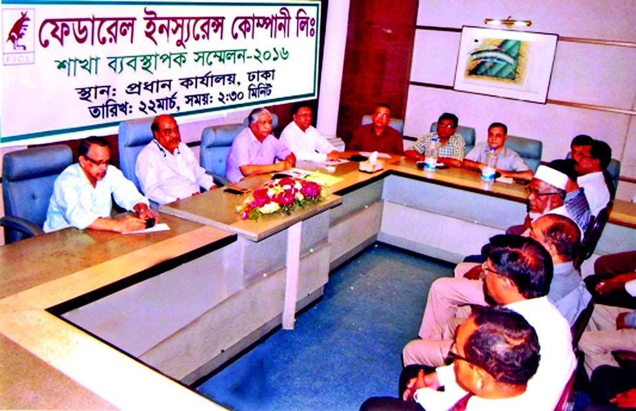 A K M Sarwardy Chowdhury, Managing Director of Federal Insurance Company Ltd, presiding over "Branch Managers' Conference" in the city. Enamul Hoq, Chairman of the Board and Mohd Abdul Khaleque, Chairman of its Claim Committee attended.