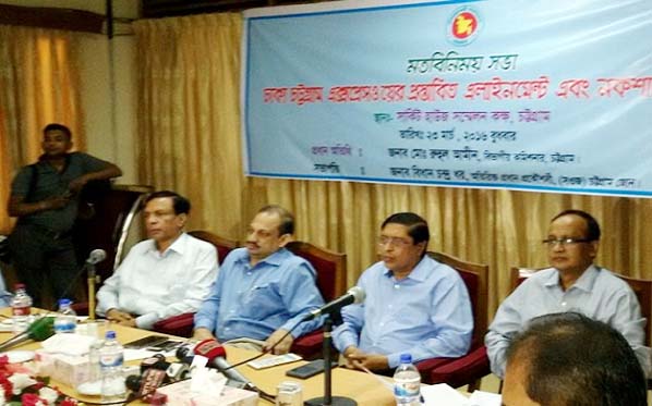 Divisional Commissioner of Chittagong Ruhul Amin addressing a view exchange meeting on "Proposed Alignment and Design of Dhaka-Chittagong Expressway"" at Chittagong Circuit House on Wednesday morning as chief guest."