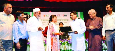 RANGPUR: State Minister for ICT Division Zunaid Ahmed Palak distributing laptops among the university and college level students under the Leveraging ICT for Growth , Employment and Governance Project at a ceremony as Chief Guest on Thursday afternoon.