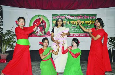 DINAJPUR: A cultural function was held at Dinajpur Mohila College on the occasion of the Independence and National Day on Saturday.
