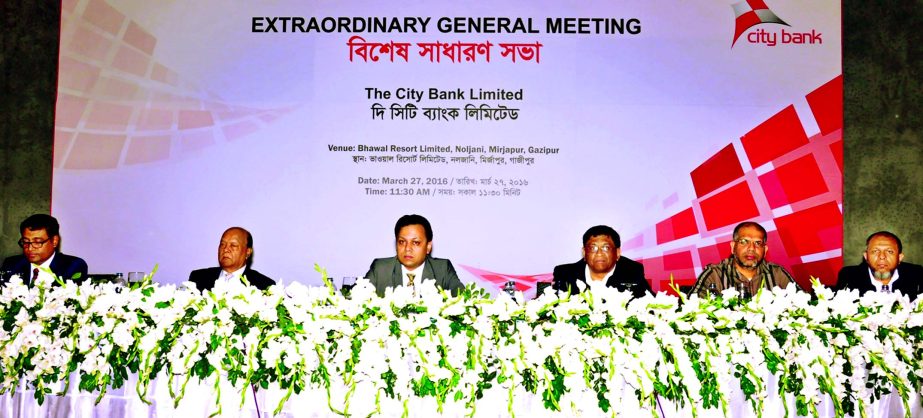 Rubel Aziz, Chairman of City Bank, offers his welcome speech at the bank's Extraordinary Annual General Meeting on Sunday. Directors Deen Mohammad, Rajibul Huq Chowdhury, Hossain Mehmood and Managing Director & CEO Sohail R. K. Hussain were also present