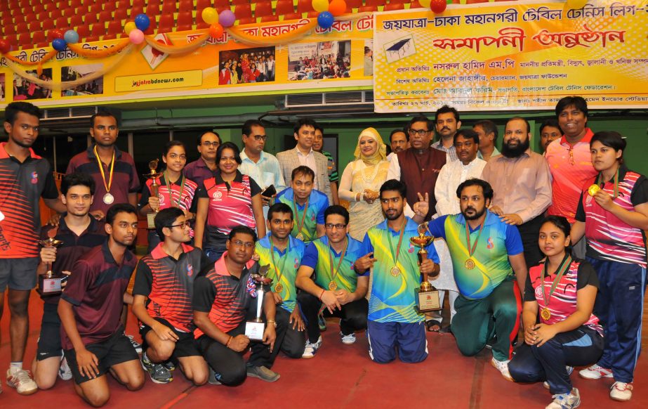 Photo shows the prize winners of Dhaka Metropolis Premier and First Division Table Tennis Super League- 2016 competition, which concluded on Sunday at the Shaheed Tajuddin Ahmed Indoor Gymnasium.