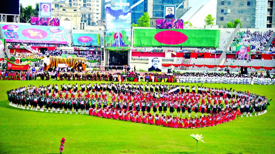 Marking the Independence and National Day students of various educational institutions organised a physical performance at the Bangabandhu National Stadium on Saturday.
