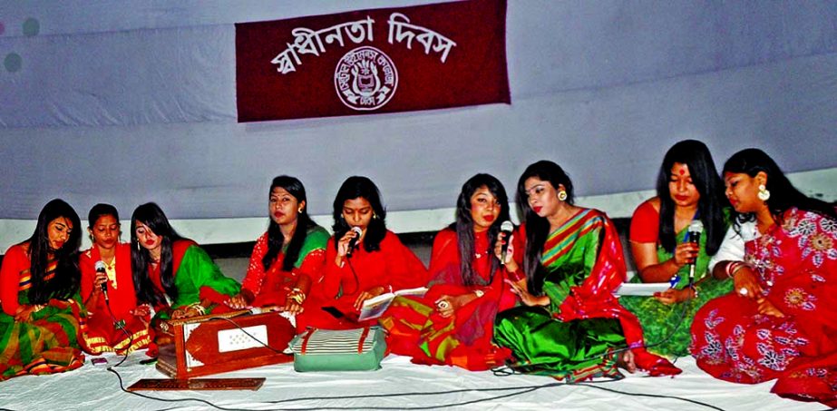 Students of the city's Central Women's College reciting from the poem in its auditorium on Saturday marking glorious Independence Day.