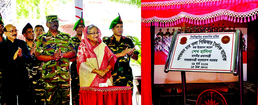 Prime Minister Sheikh Hasina unveiling the plaque of the newly constructed four-storey Barrack Complex for President Guard Regiment at Ganobhaban area in the city on Tuesday. BSS photo