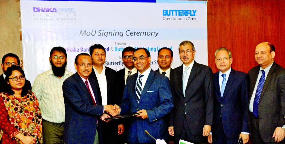 Syed Mahbubur Rahman, Managing Director of Dhaka Bank Limited and MA Mannan, Chairman & Managing Director of Butterfly Marketing Ltd, signed the agreement at the bank's head office on Thursday. Under this agreement, the bank will finance the Butterfly De