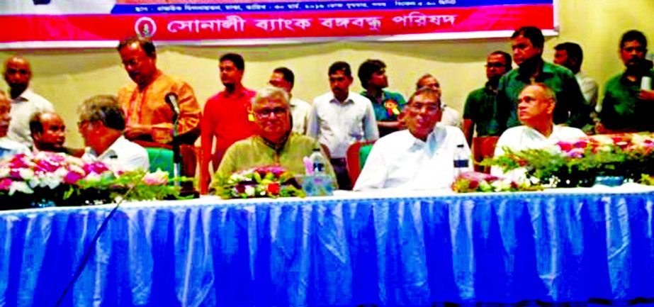 Economic Adviser to PM Dr Masiur Rahman, addressing a discussion meeting on "Bangobondhu and Bangladesh" organized by Sonali Bank Bongobondhu parisad at RAJUK Bhaban in the city on Wednesday.