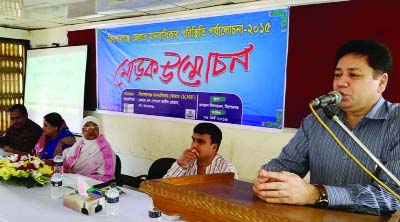 KISHOREGANJ: Kishoreganj Human Rights Forum arranged a book unveiling ceremony at Kishoreganj Conference Hall on Tuesday. Asama Begum MP attended as Chief Guest and ED, POPI, an NGO and Adv Shah Azizul Hoque were present as special guests.