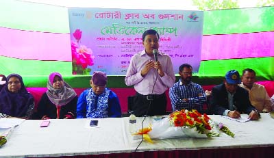 PATUAKHALI: Deputy Commissioner AKM Shamumul Haq Siddique speaking at the inaugural function of free eye camp organized by Haq-Blue Hospital and rotary Club at Patuakhali recently.