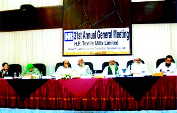 Professor Dr Muhammad Abdul Moyeen, Acting Chairman of HR Textile Mills Limited, presiding over its 31st AGM at a convention center in the city recently. The AGM approves 10 cash dividend for the year ended 30th September 2015 for the shareholders.